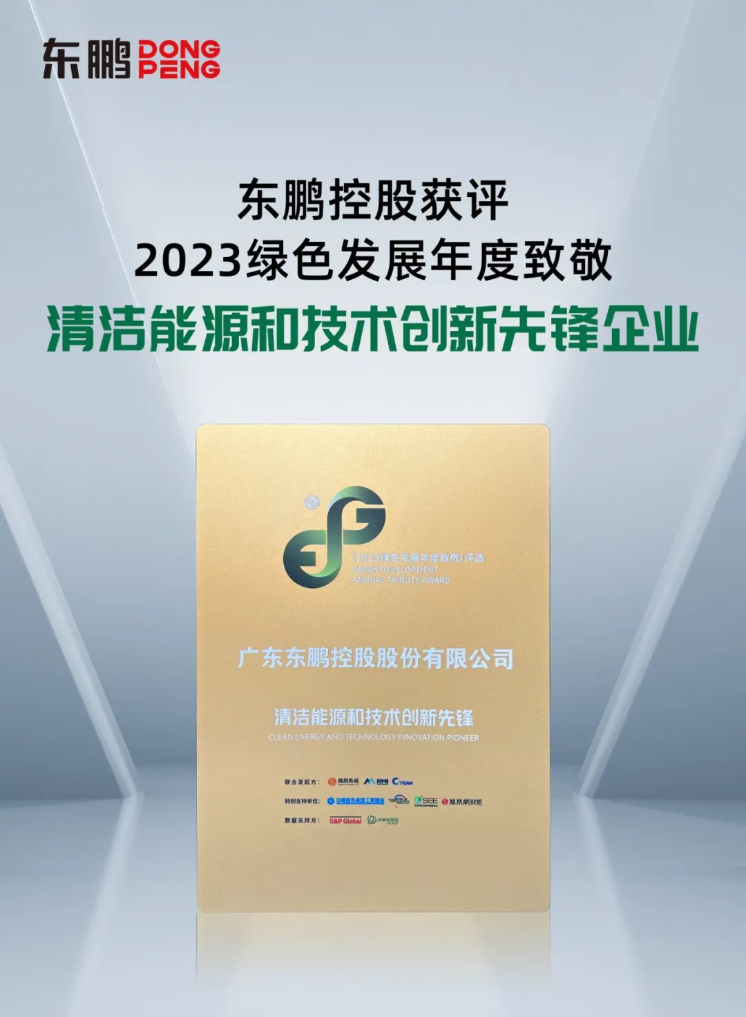 1699437078691937.jpg 7.jpg