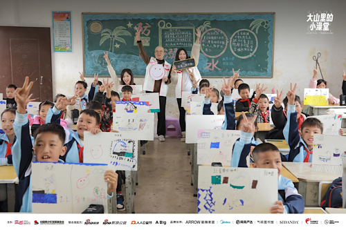 1701928392956598.png 1701928392956598.png