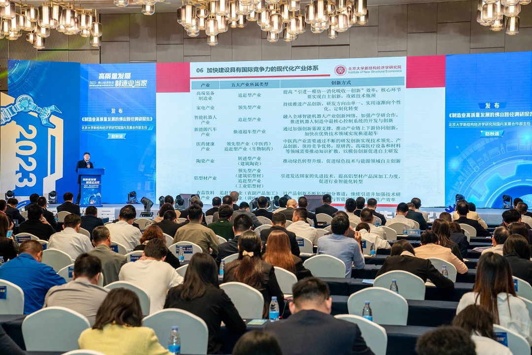 1703040129101111.jpg 2.jpg