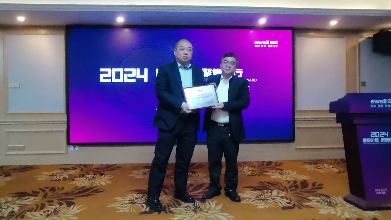 1703145515253628.jpg 6.jpg