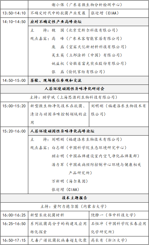 1704260838397213.jpg 1704260838397213.jpg