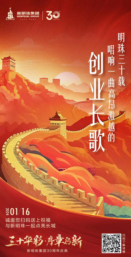 1705543572218155.png 7.png