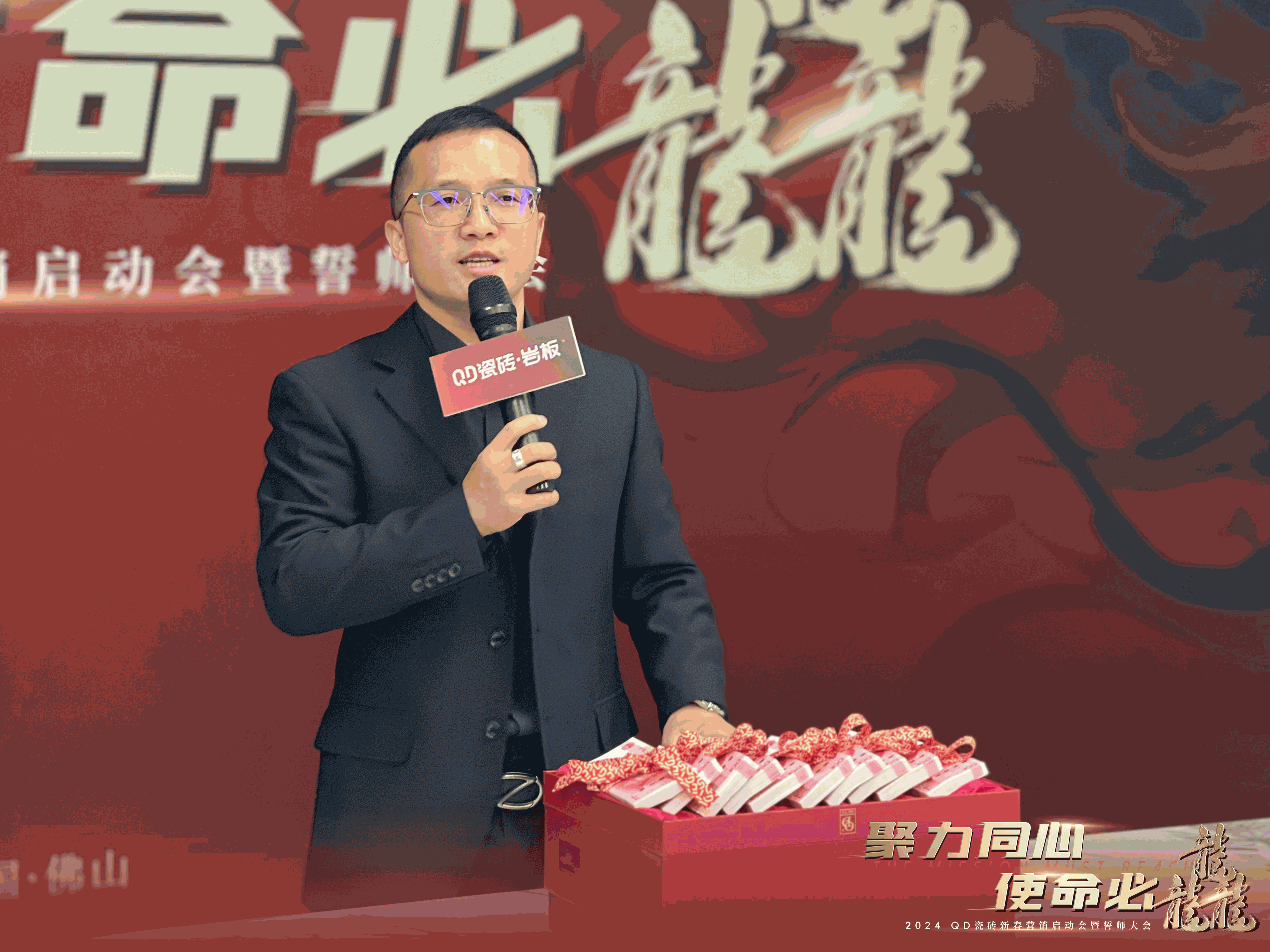 1709082585851068.png freecompress-圖片4.png