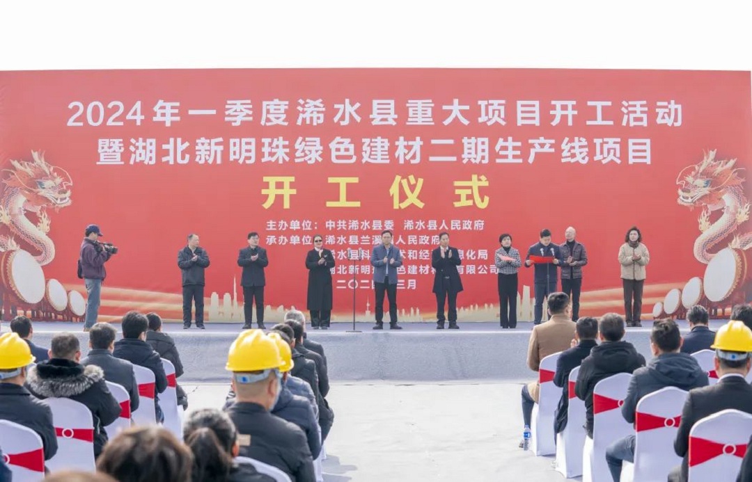 1709630152631295.jpg 1新.jpg