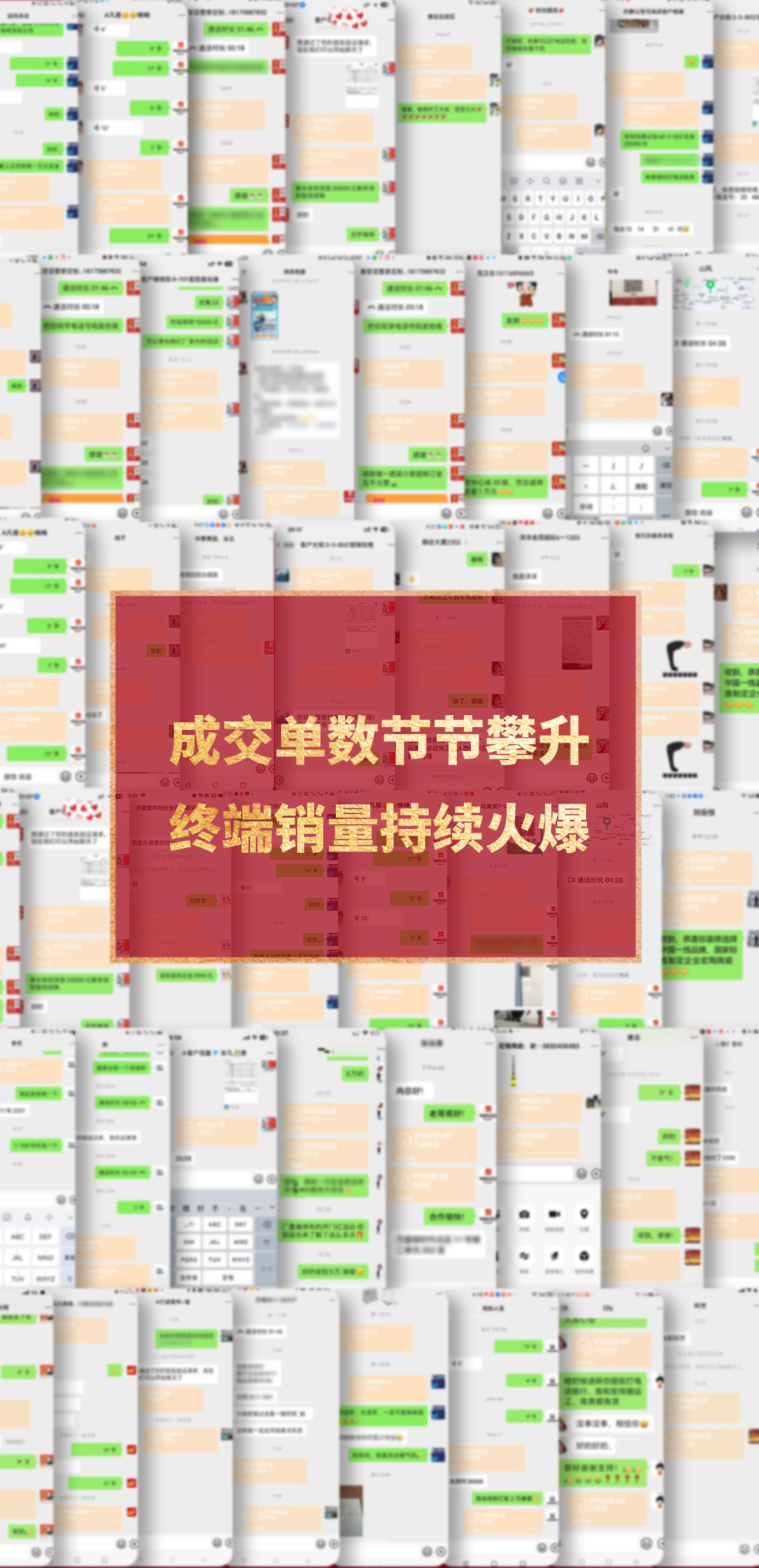 1710230355238832.jpg 3.jpg