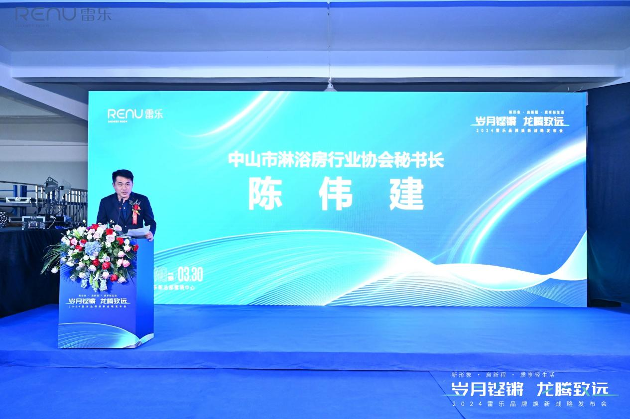 1711934050299589.png 圖片3.png