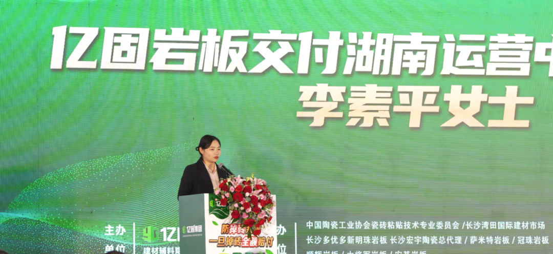 1712561642248881.png 圖片8.png