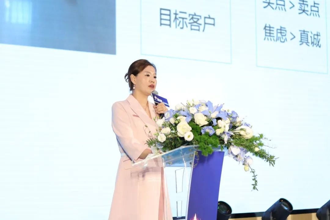 1713402722379603.jpg 喜力瓷磚優(yōu)秀經(jīng)銷商代表景春娥作實戰(zhàn)分享.jpg