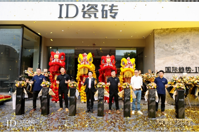 1713403327520946.png 1.png