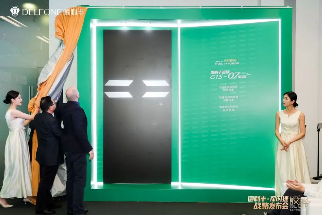 1713516686164003.jpg 6.jpg