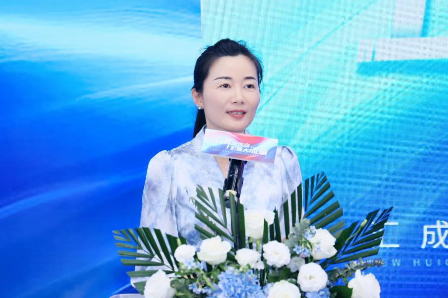 1713576911151836.jpg 廣東匯成企業全民直播 × C端幫扶聯盟啟動暨新品上市 (5).jpg