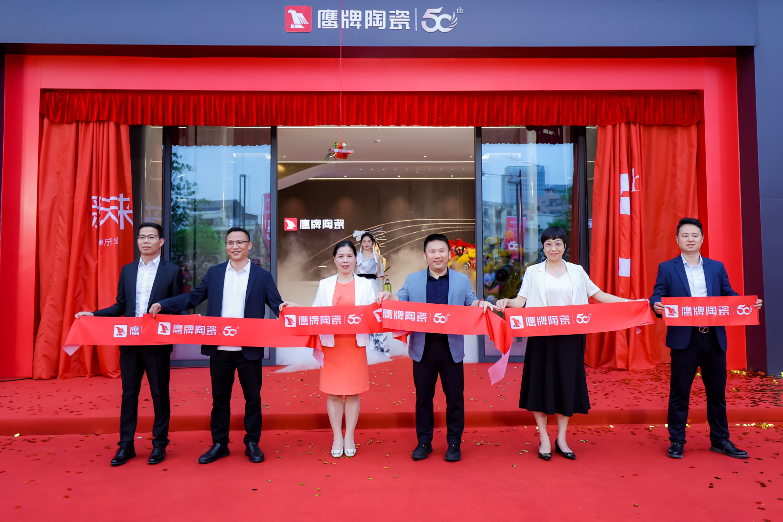 1713768936124863.jpg 領導剪彩.jpg