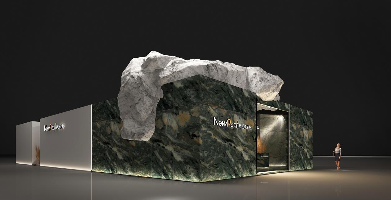 1713788485533730.jpg 新明珠巖板2024潭州展圓滿收官 (9).jpg