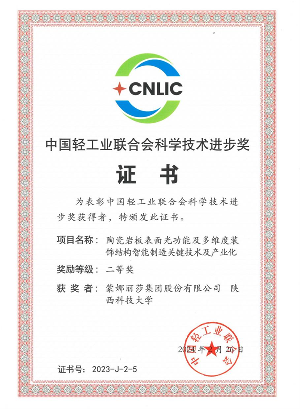 1714463167700478.png 2.png