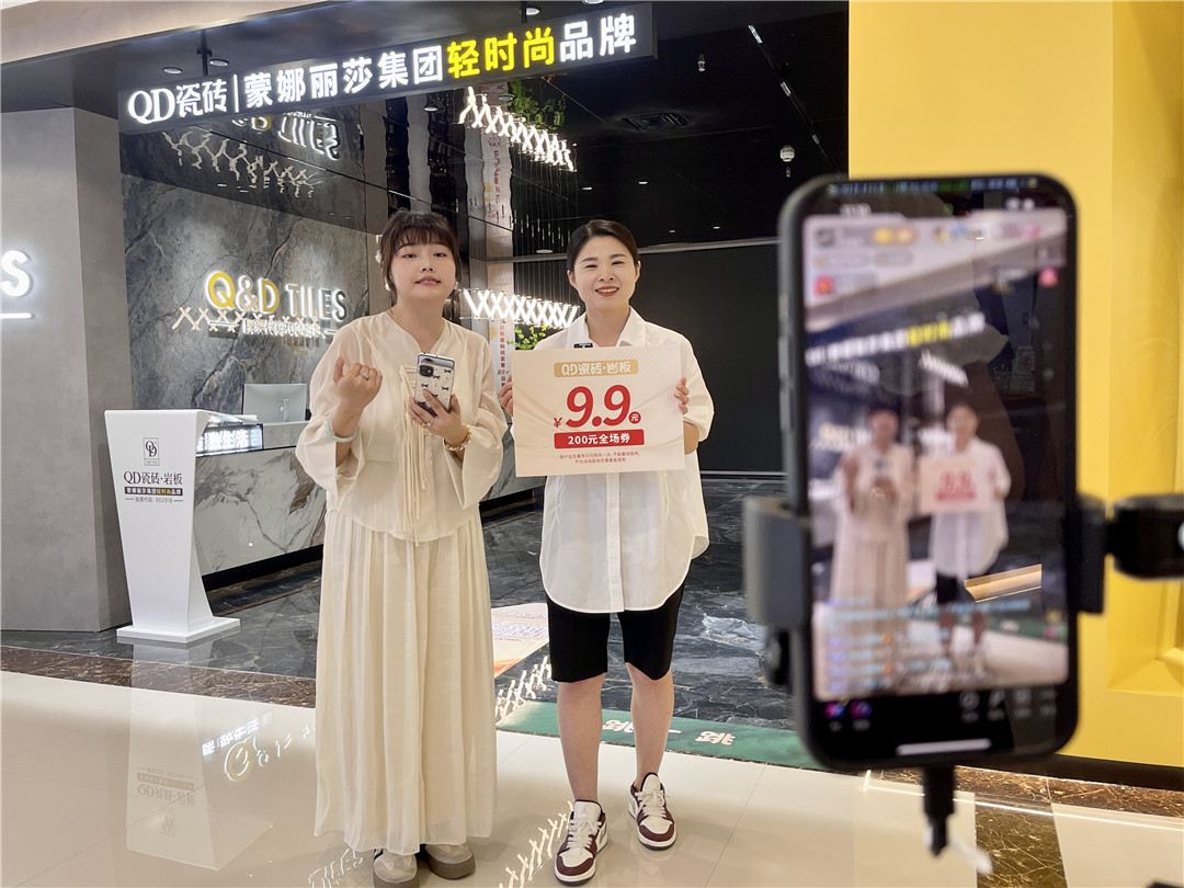 1716430105943391.jpg 06.jpg