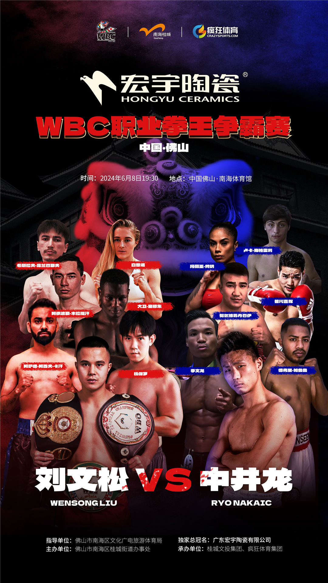 1716773591457183.jpg 1.jpg