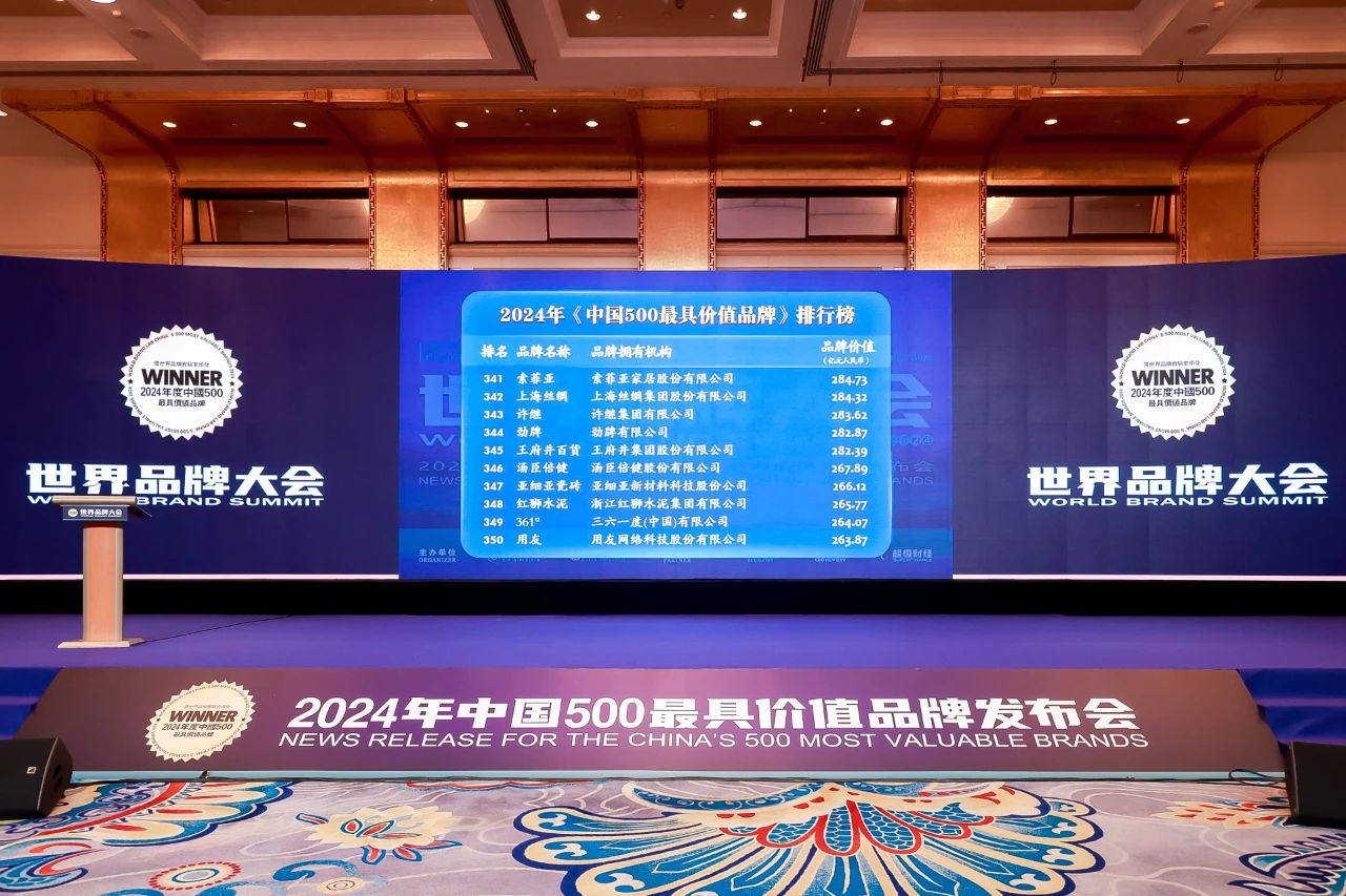 1719201101280130.jpg 4.jpg