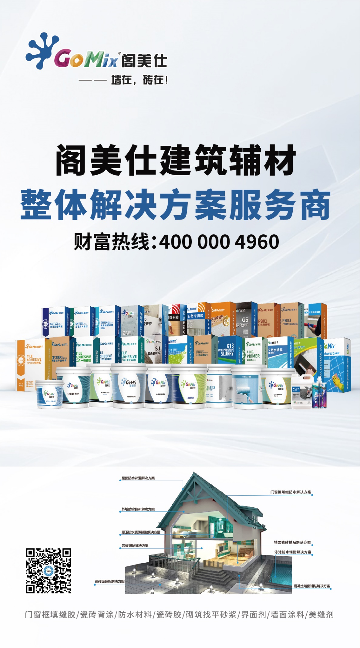 1719827167870077.png 圖片4.png