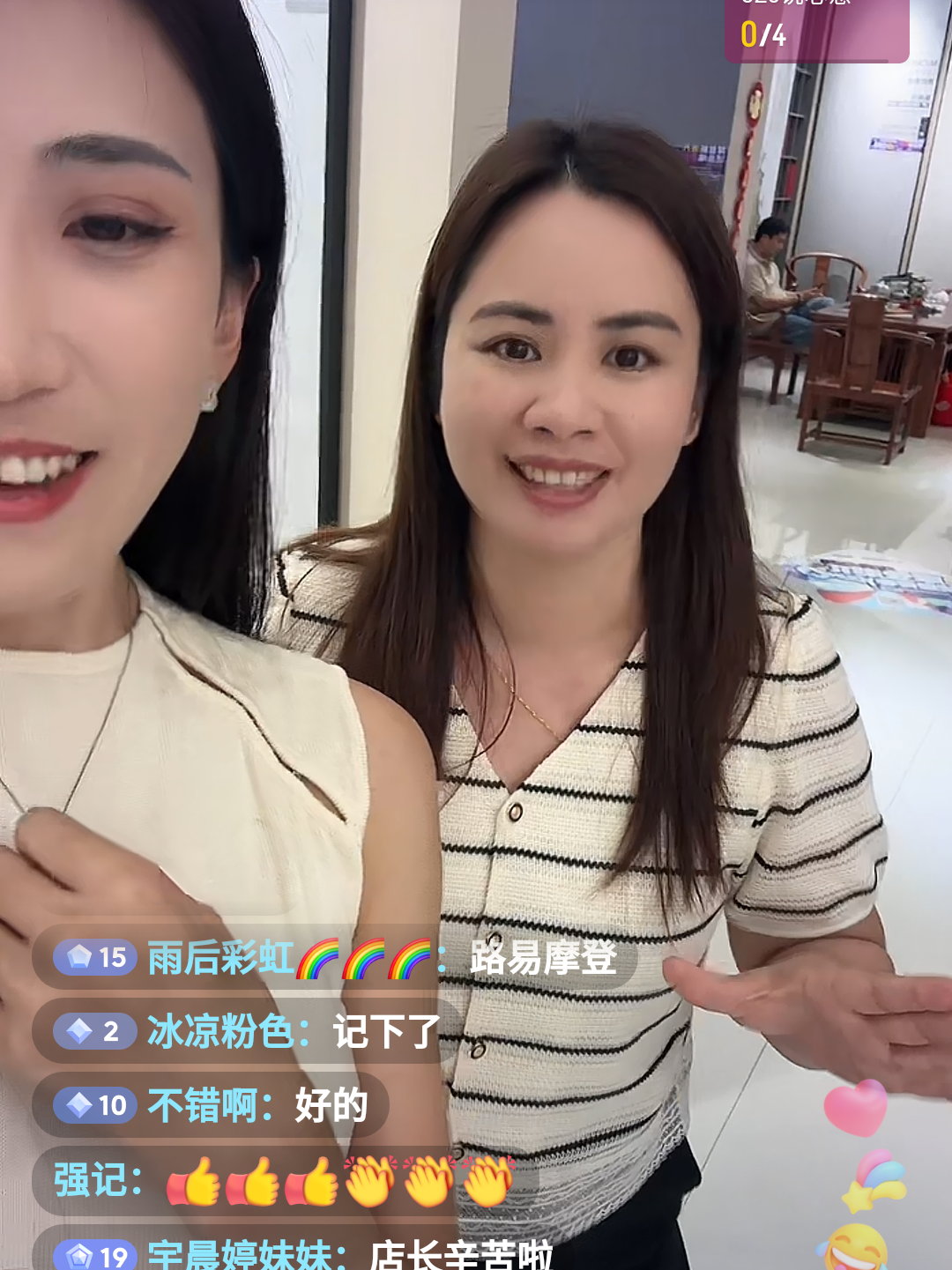 1720773810712241.jpg 25.jpg