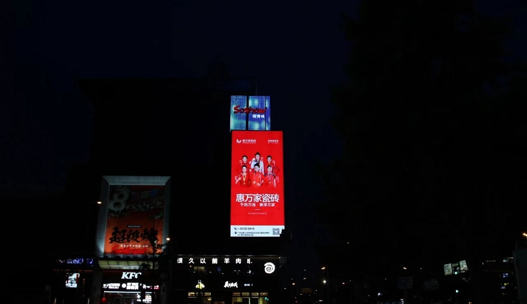 1721101457672429.jpg 8新.jpg