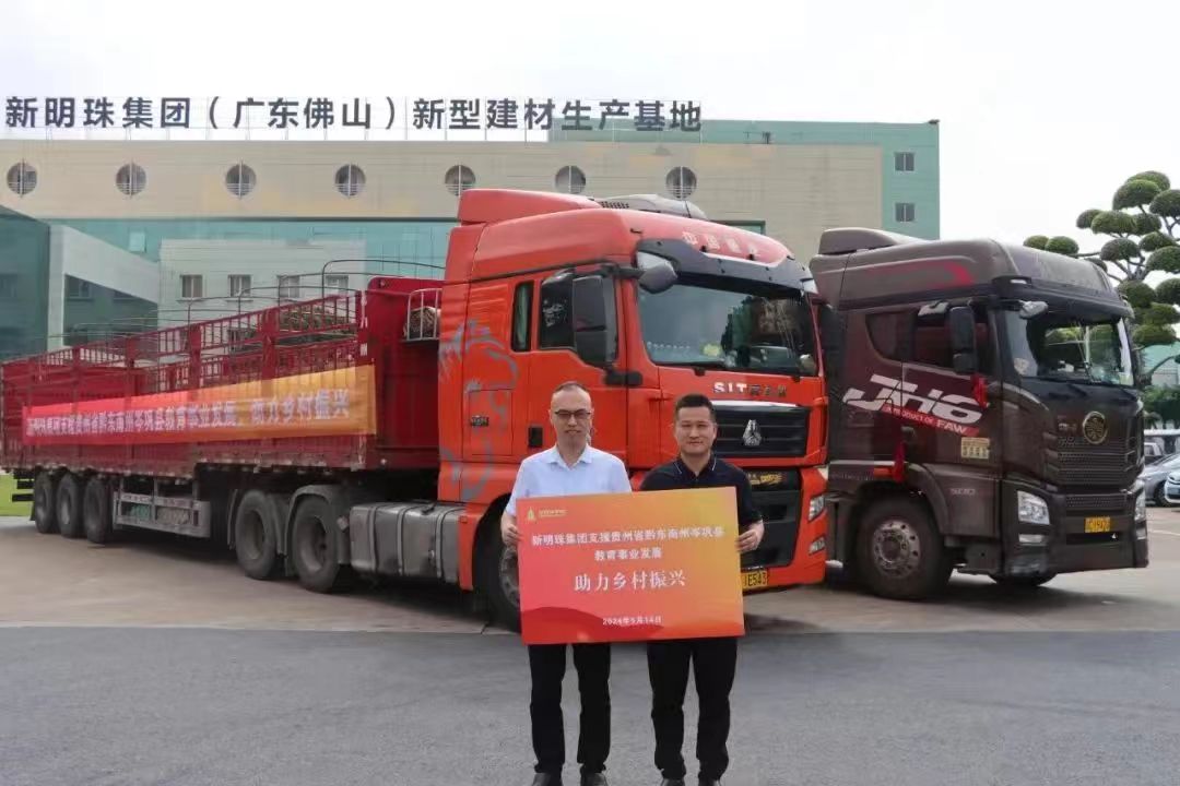 1721613799569675.jpg 41.jpg