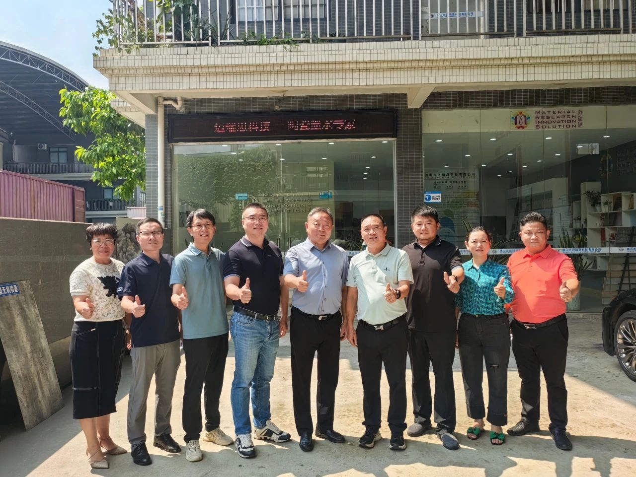 1724655856649315.jpg 5.jpg