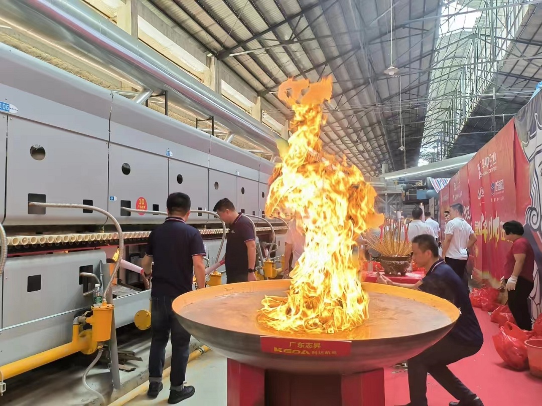 1725429673878488.jpg 10新.jpg