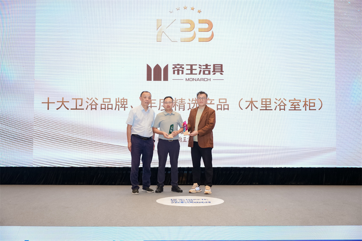 1729668080882901.jpg 微信圖片_20241023151912.jpg