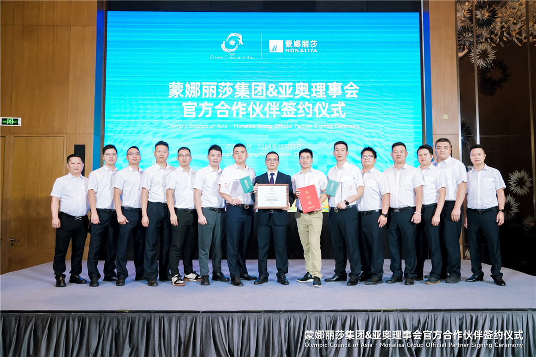 1729734230666039.jpg 04.jpg