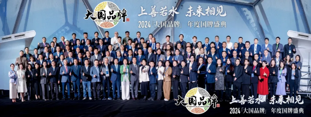 1730167334614723.png 1730167329516.png