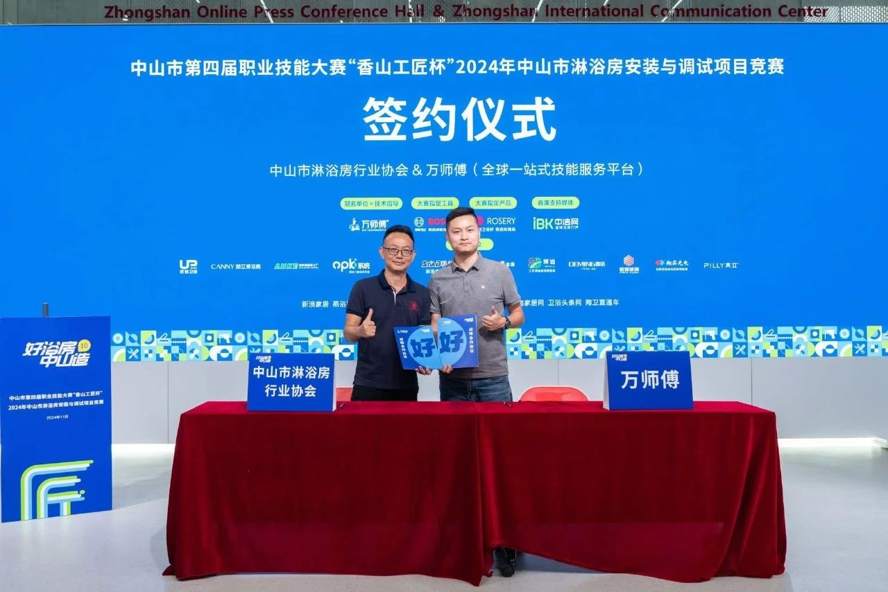 1730967041619046.jpg 1730967038449.jpg