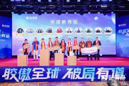 1732072035346625.png 圖片27.png