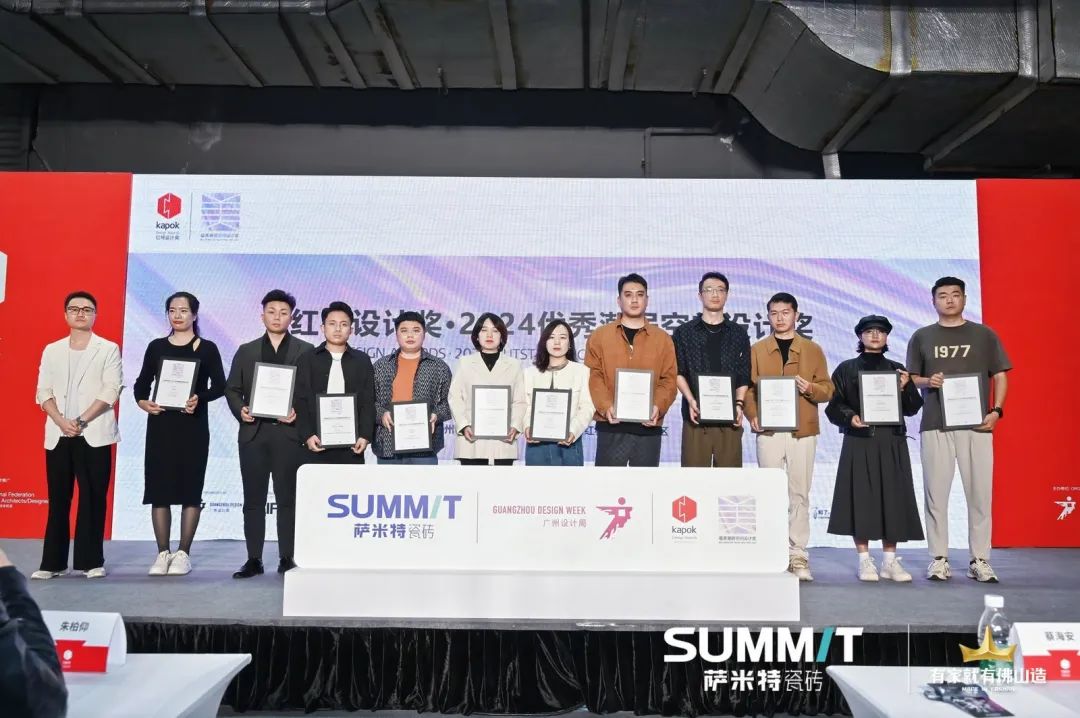 1733575278504349.jpg sa14.jpg