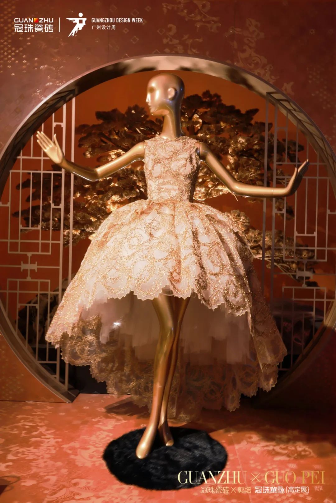 1733578555578840.jpg 8.jpg