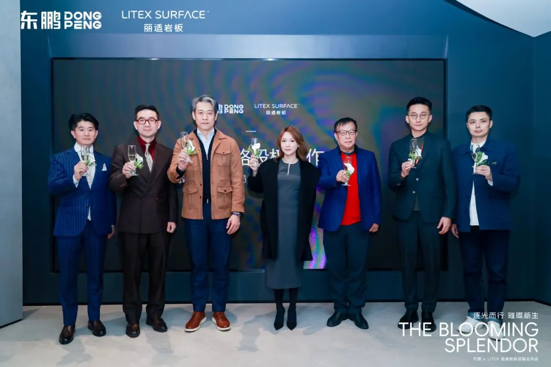 1740801255174704.png 圖片12.png