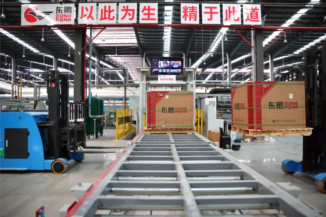 1740968824715192.png 圖片13.png