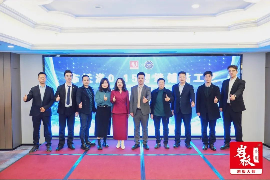 1741053905799882.jpg 微信圖片_20250304093131.jpg