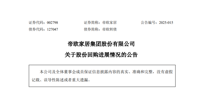 1741595091384189.png image.png