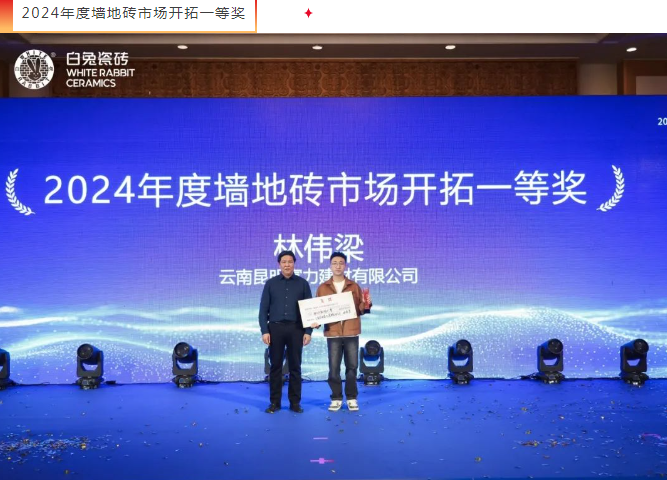 1742368694188409.png image.png