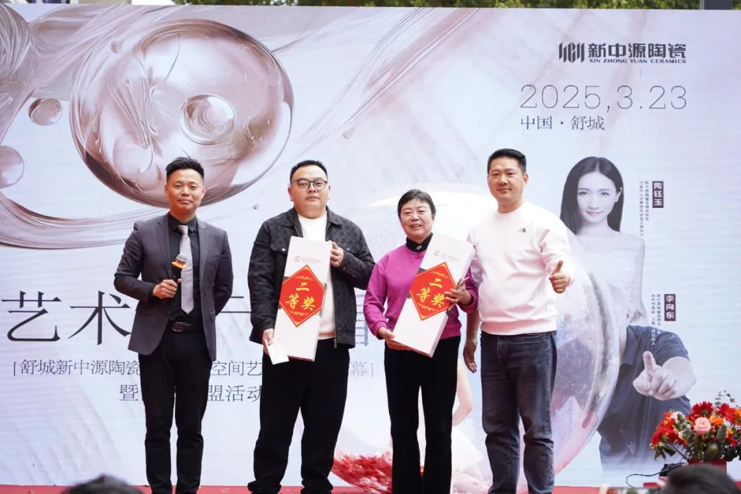 1742788988437280.png 圖片 17.png