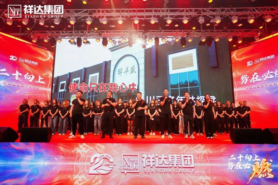 1743325877369709.jpg 5.jpg