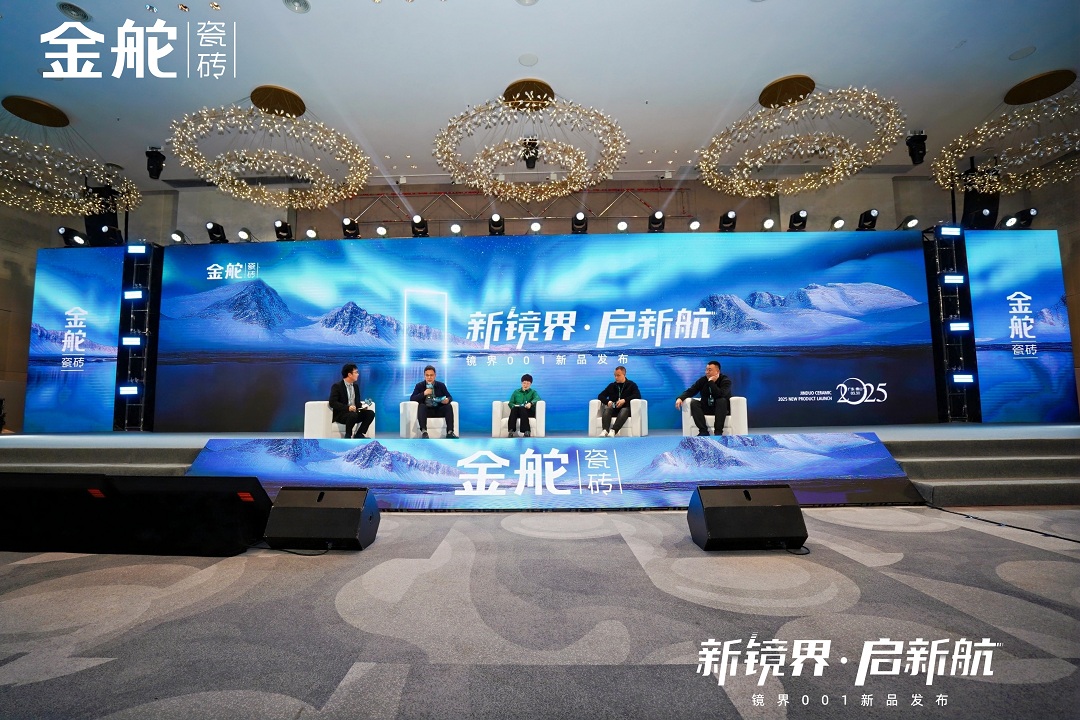 1743408430486642.jpg 10-設(shè)計營銷渠道主題分享新.jpg