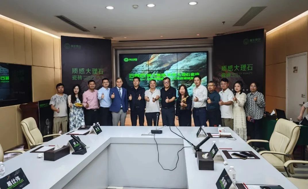 云脈石-質感大理石瓷磚全新升級  潭洲展震撼亮相！2.jpg