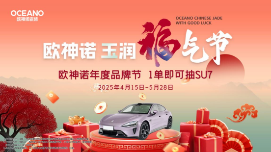 1744359966721557.png image.png