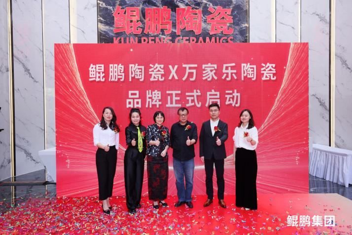 1744784768694237.png 圖片 9.png