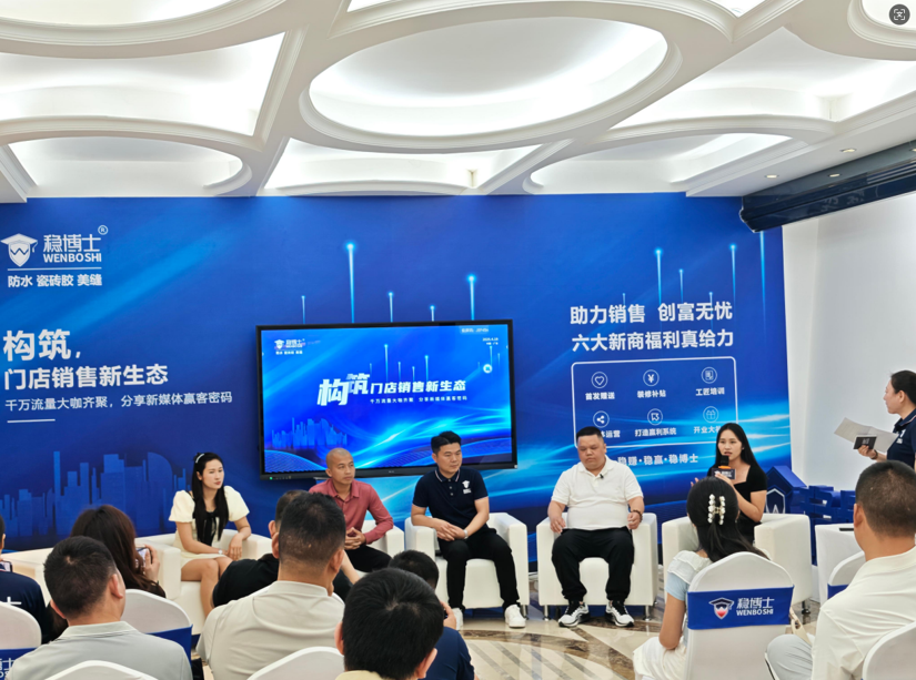 1745139860806664.png afd0956a82f203e601082f4cd1b928b.png