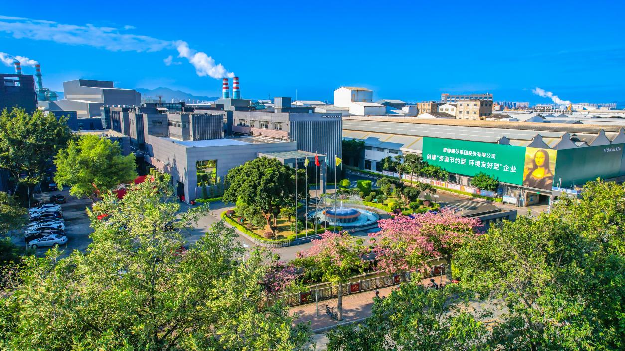 1745663813923934.png 圖片6.png