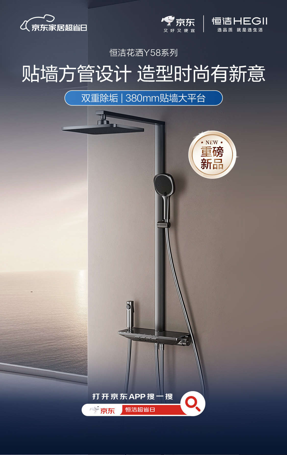 1745720104942751.jpg 3.jpg