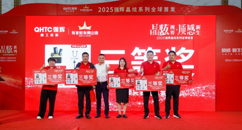 1746493432228671.png image.png