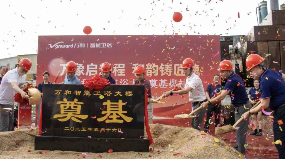 1747446254346228.png image.png